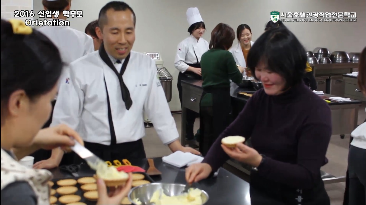 학부모 오리엔테이션